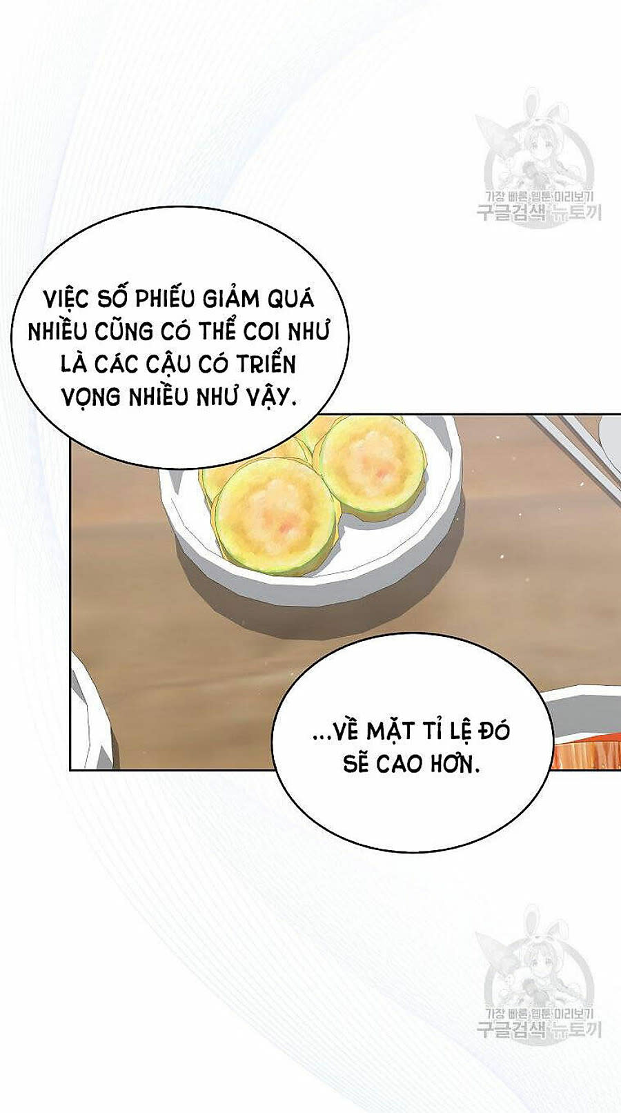 ra mắt hay ra đi Chapter 51 - Trang 2