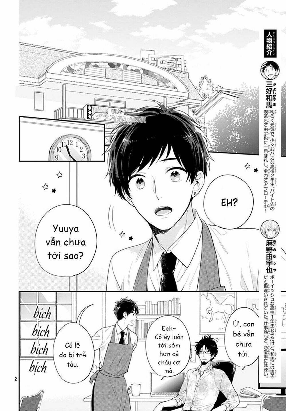 Soko No Koisuru Baitosho-Kun Chapter 3 - Trang 2