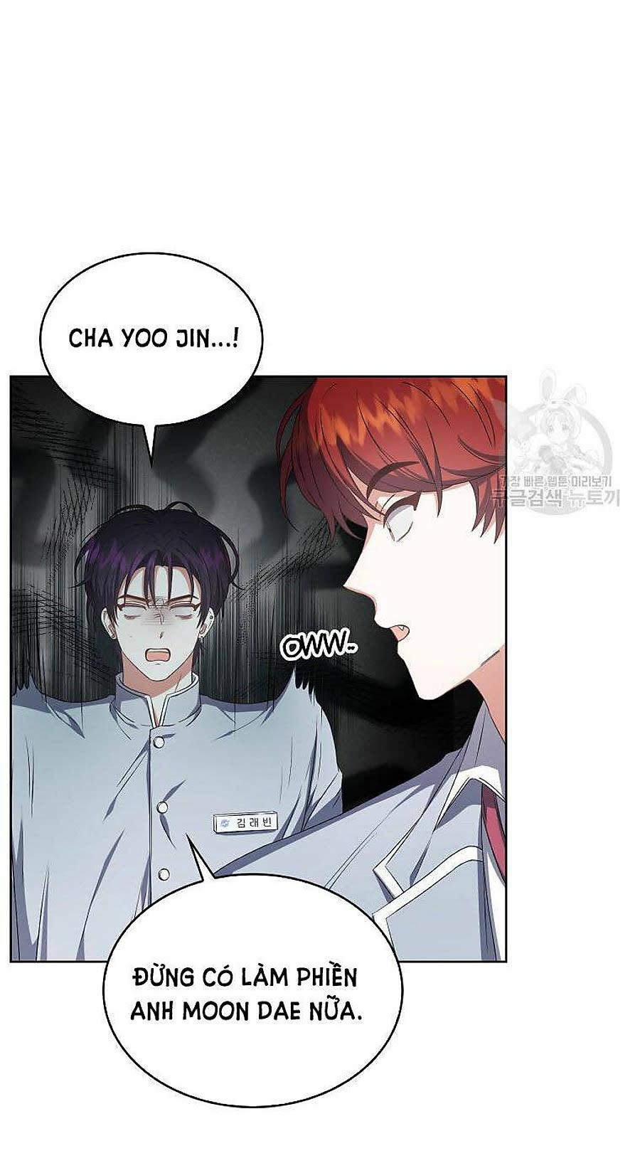 ra mắt hay ra đi Chapter 51 - Trang 2