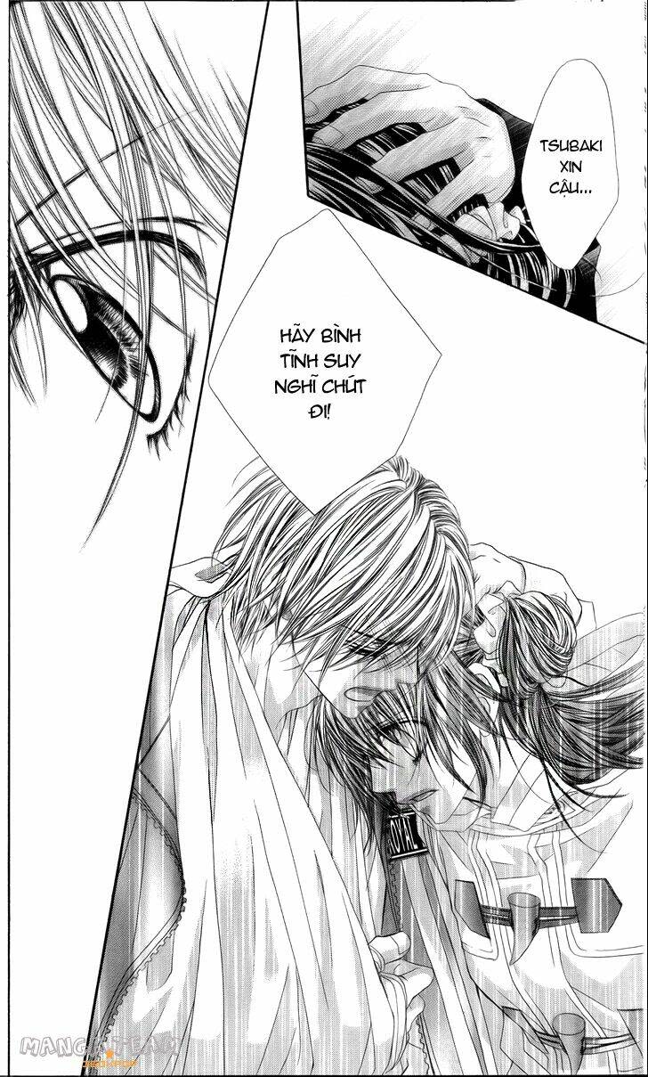 Kyou, Koi Wo Hajimemasu - Mộng Mơ Đầu Đời Chapter 81 - Trang 2