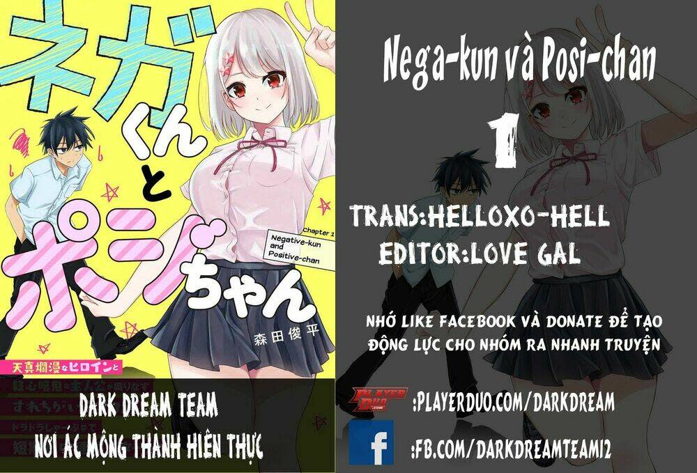 nega-kun và posi-chan chapter 1 - Trang 2