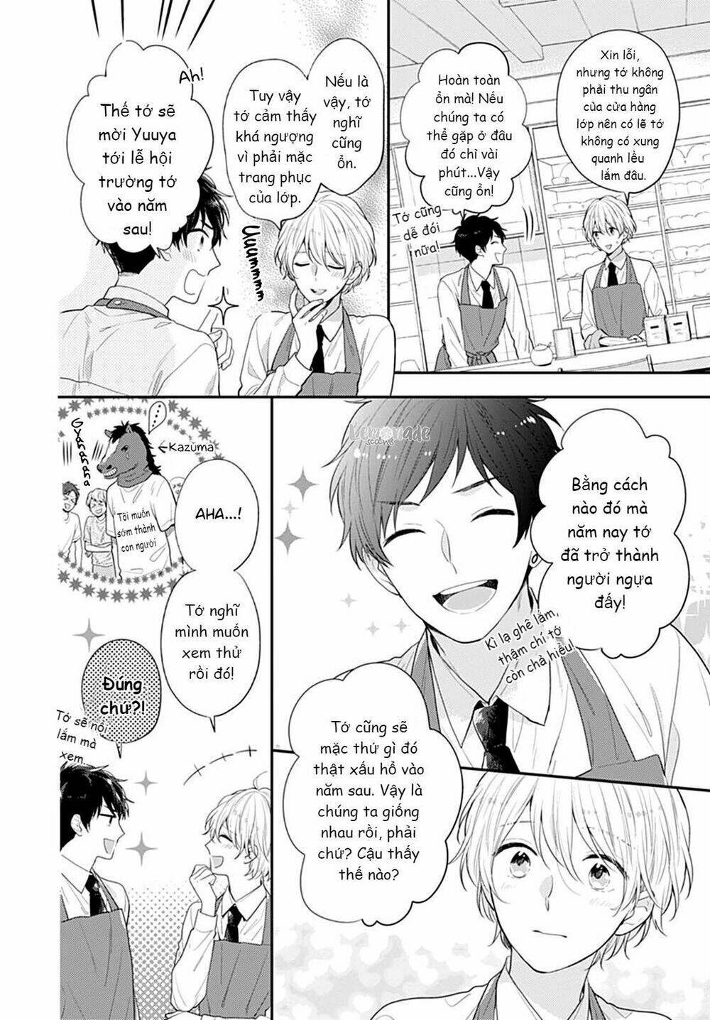 Soko No Koisuru Baitosho-Kun Chapter 3 - Trang 2