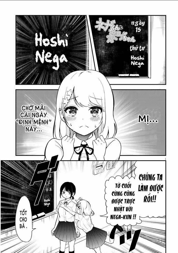 nega-kun và posi-chan chapter 2 - Trang 2