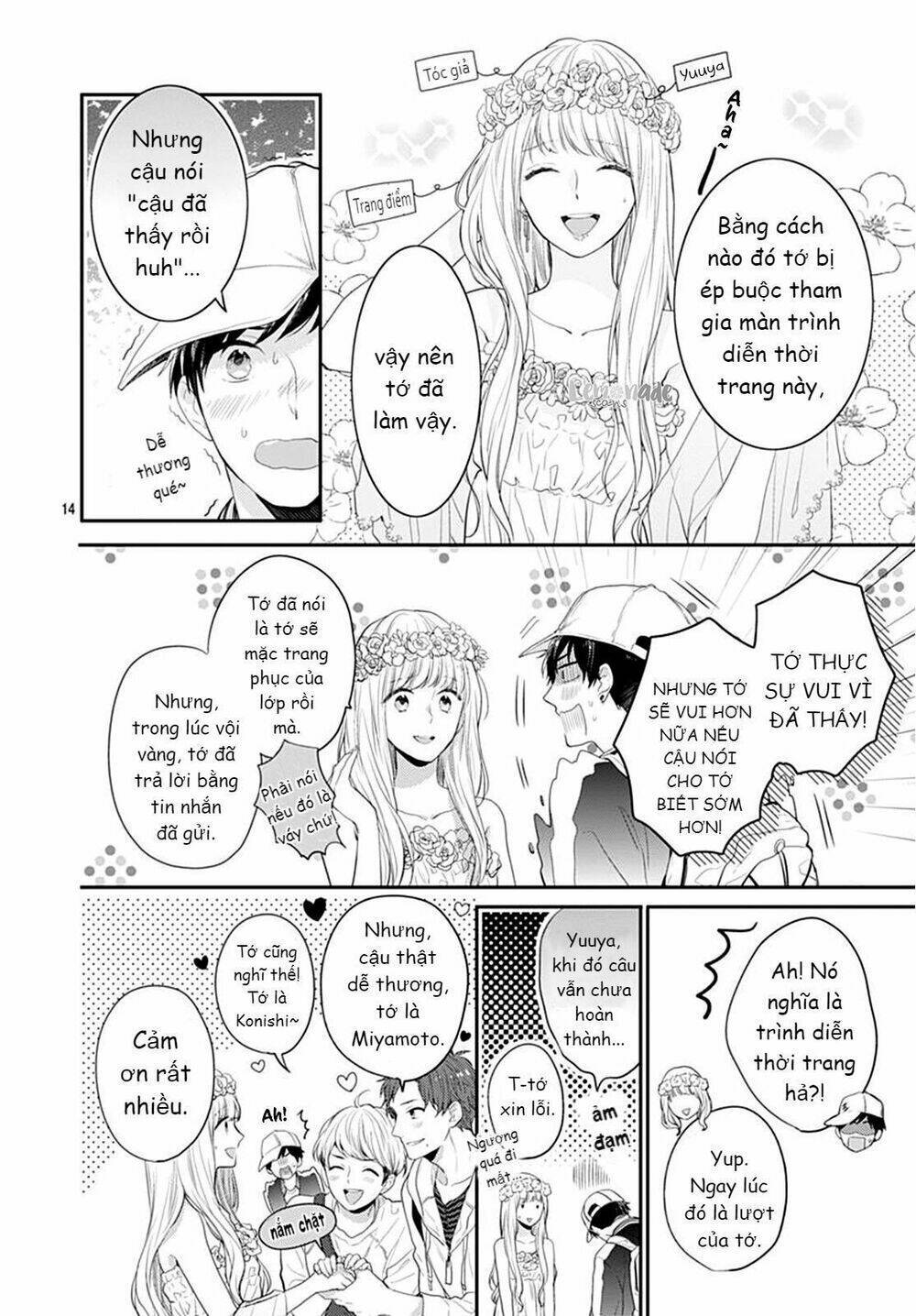 Soko No Koisuru Baitosho-Kun Chapter 3 - Trang 2