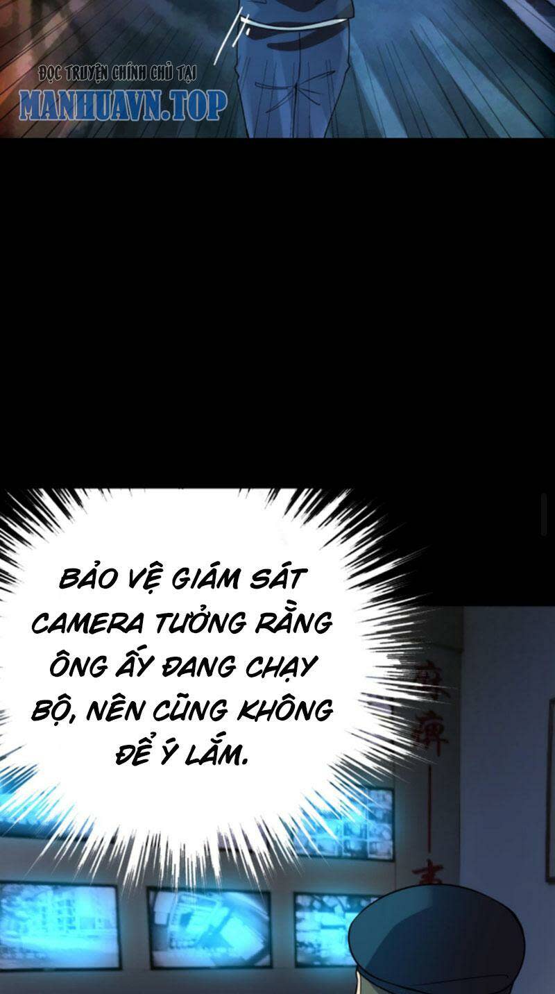 quỷ dị khôi phục: ta có thể hóa thân thành đại yêu chapter 54 - Next chapter 55