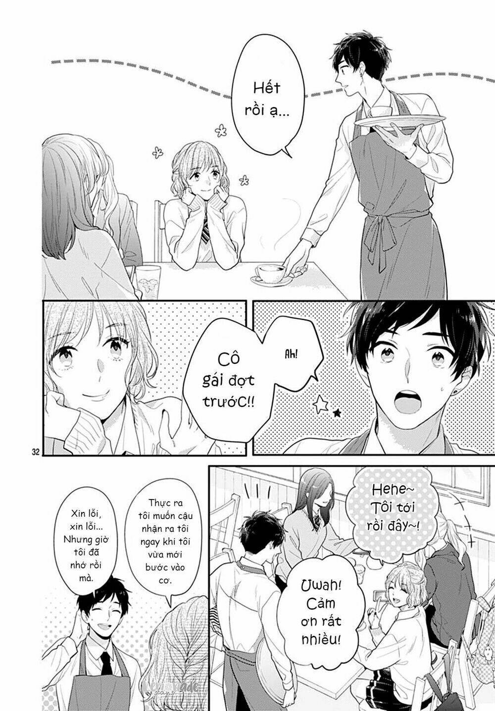 Soko No Koisuru Baitosho-Kun Chapter 3 - Trang 2