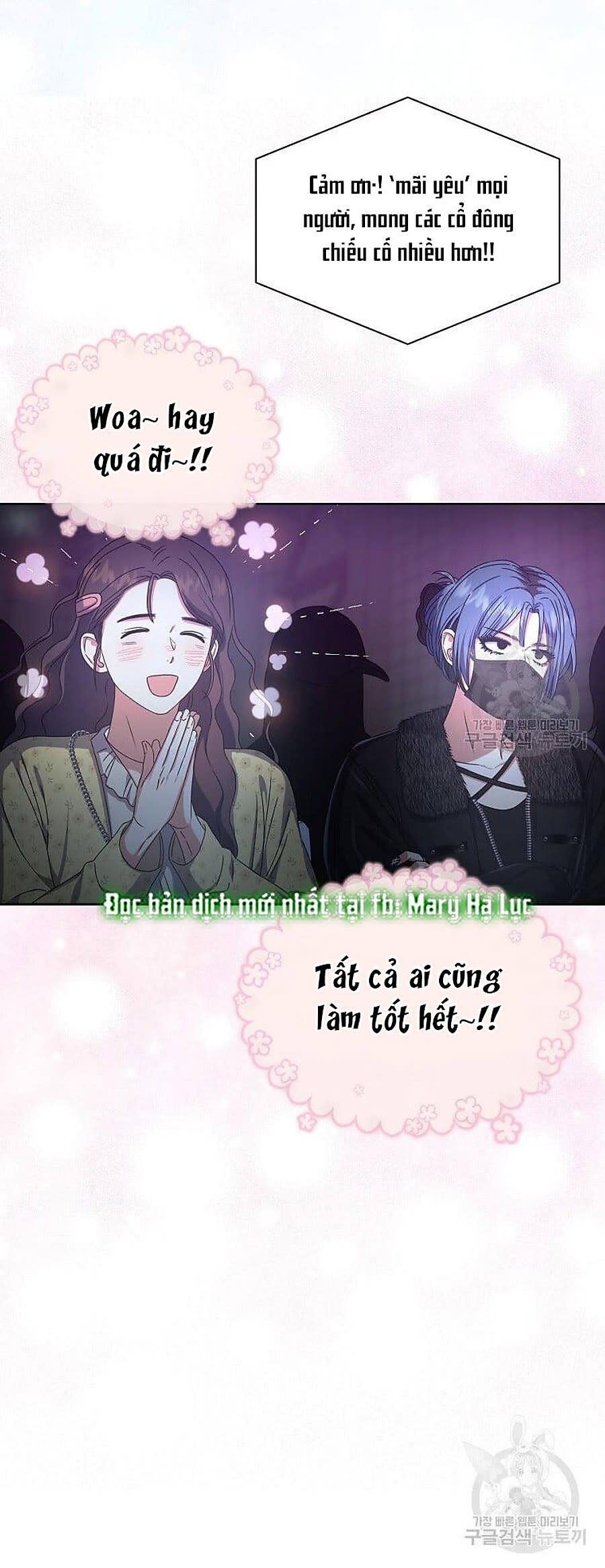 ra mắt hay ra đi Chapter 41 - Trang 2