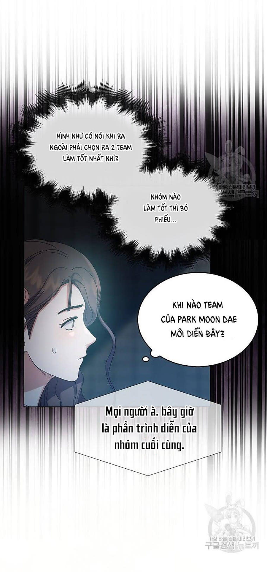 ra mắt hay ra đi Chapter 41 - Trang 2