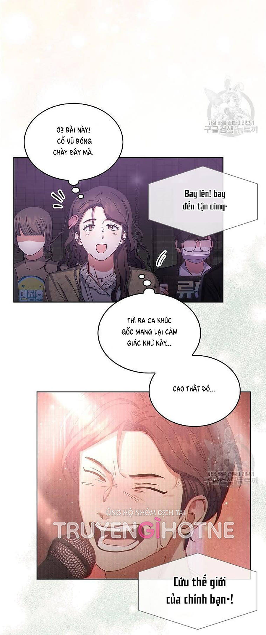 ra mắt hay ra đi Chapter 41 - Trang 2