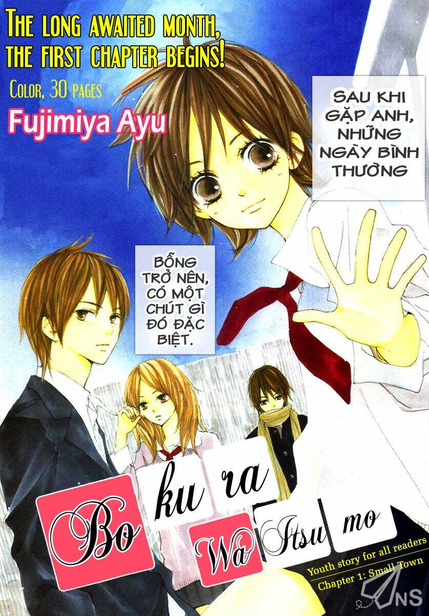 Bokura wa Itsumo Chapter 1: - Thị trấn nhỏ - Trang 2