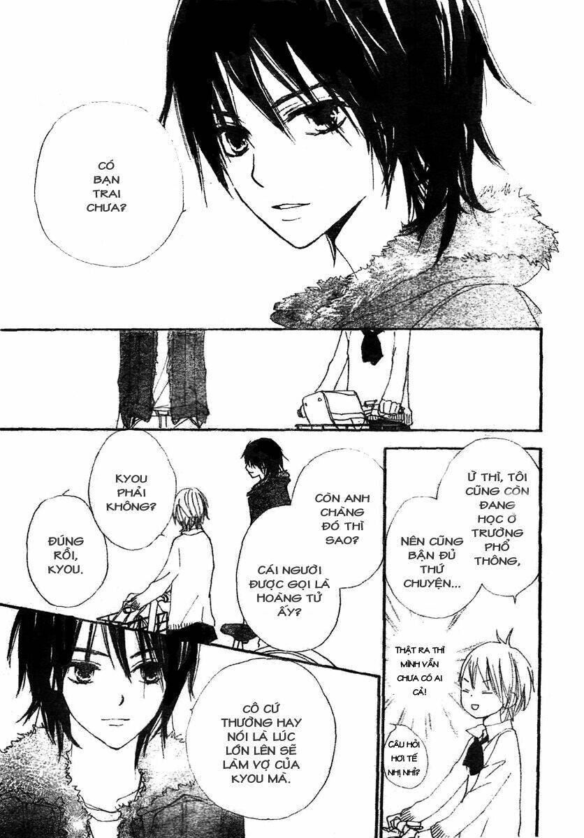 Bokura wa Itsumo Chapter 1: - Thị trấn nhỏ - Trang 2