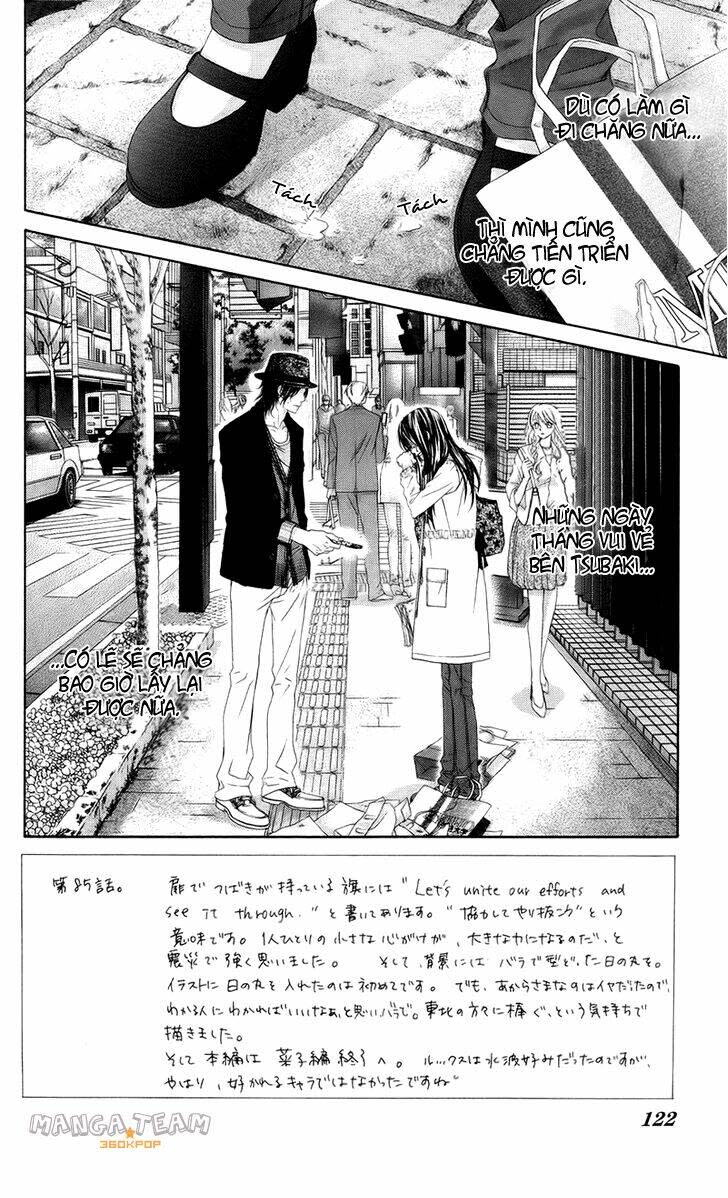 Kyou, Koi Wo Hajimemasu - Mộng Mơ Đầu Đời Chapter 85 - Trang 2