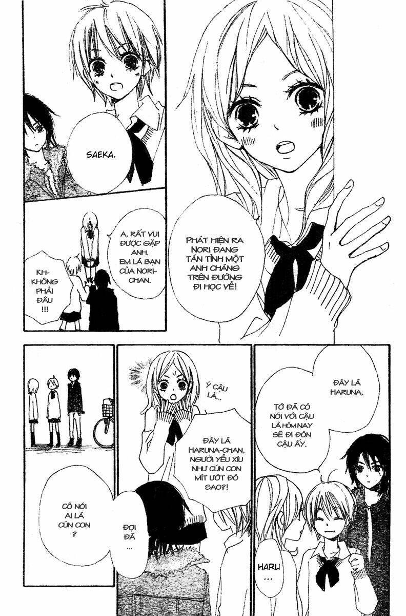 Bokura wa Itsumo Chapter 1: - Thị trấn nhỏ - Trang 2