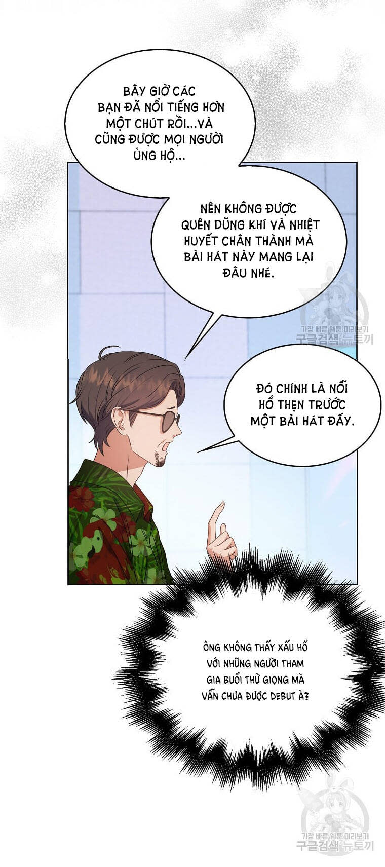 ra mắt hay ra đi chapter 29.1 - Trang 2