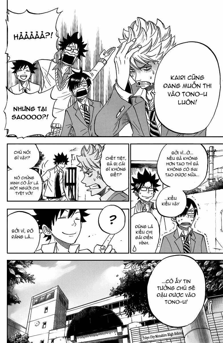 Yankee-Kun To Megane-Chan - Nhóc Quậy Và Nhỏ 4 Mắt Chapter 186 - Trang 2