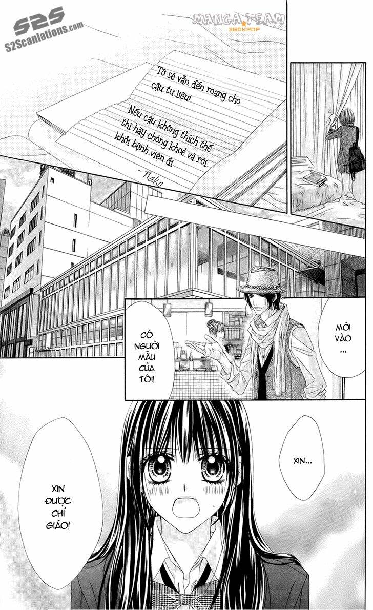 Kyou, Koi Wo Hajimemasu - Mộng Mơ Đầu Đời Chapter 85 - Trang 2