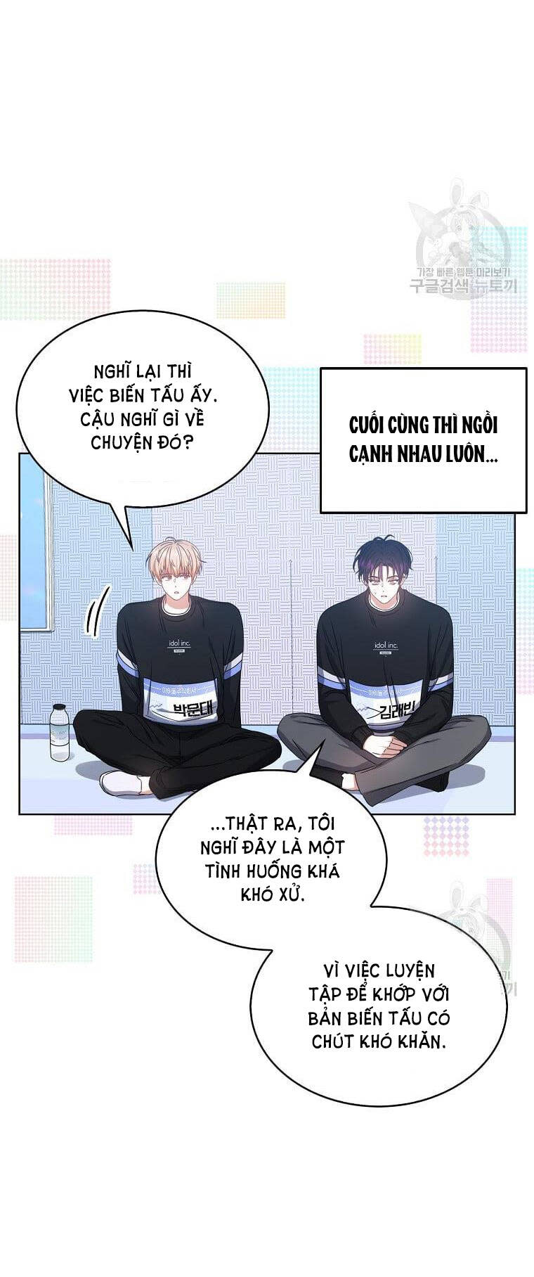 ra mắt hay ra đi chapter 29.1 - Trang 2