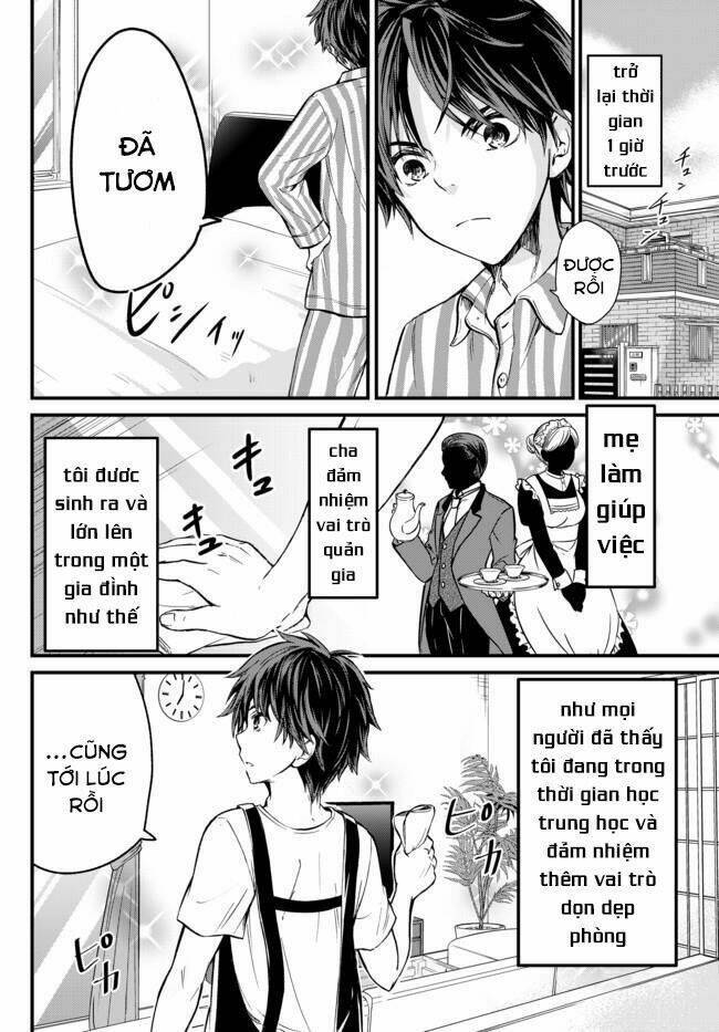 ojousama no shimobe chapter 1 - Next chapter 2