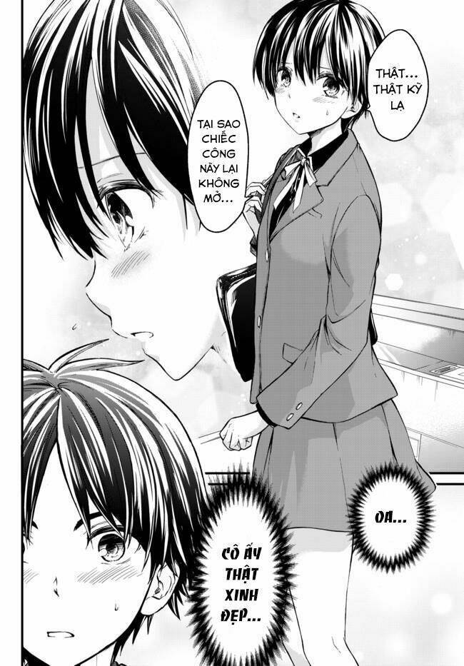 ojousama no shimobe chapter 1 - Next chapter 2