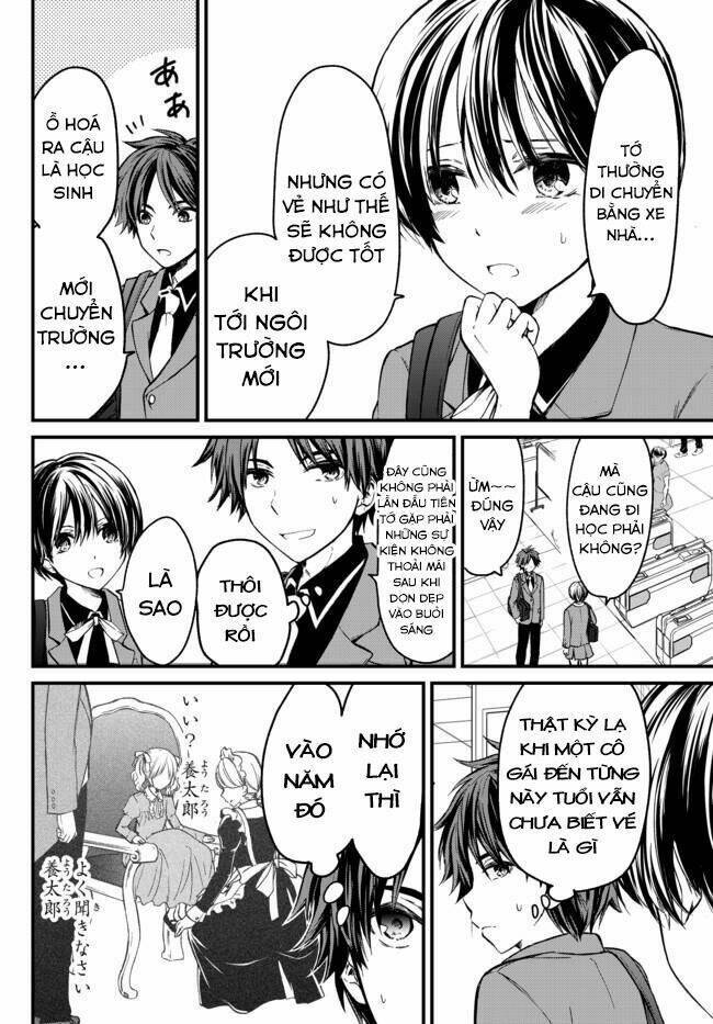 ojousama no shimobe chapter 1 - Next chapter 2