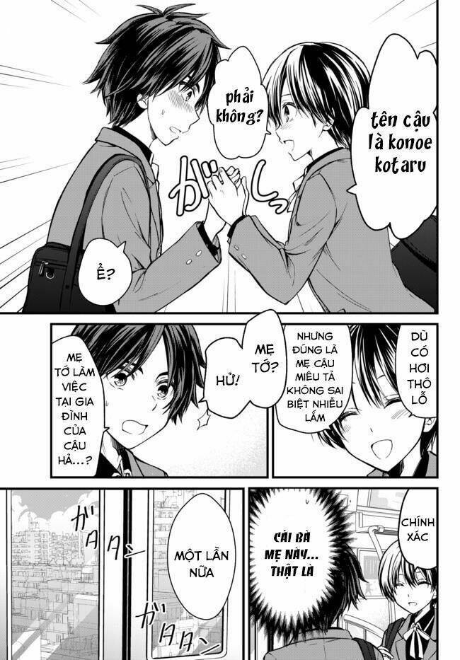 ojousama no shimobe chapter 1 - Next chapter 2