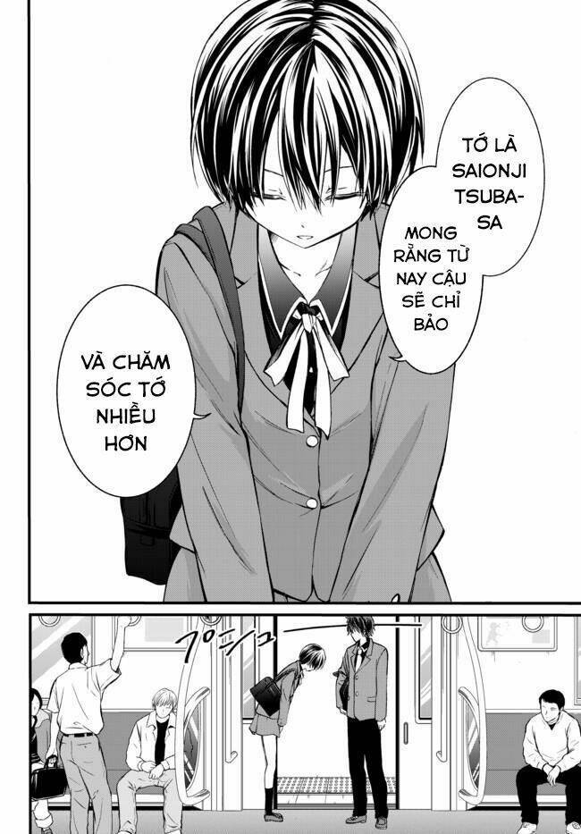 ojousama no shimobe chapter 1 - Next chapter 2