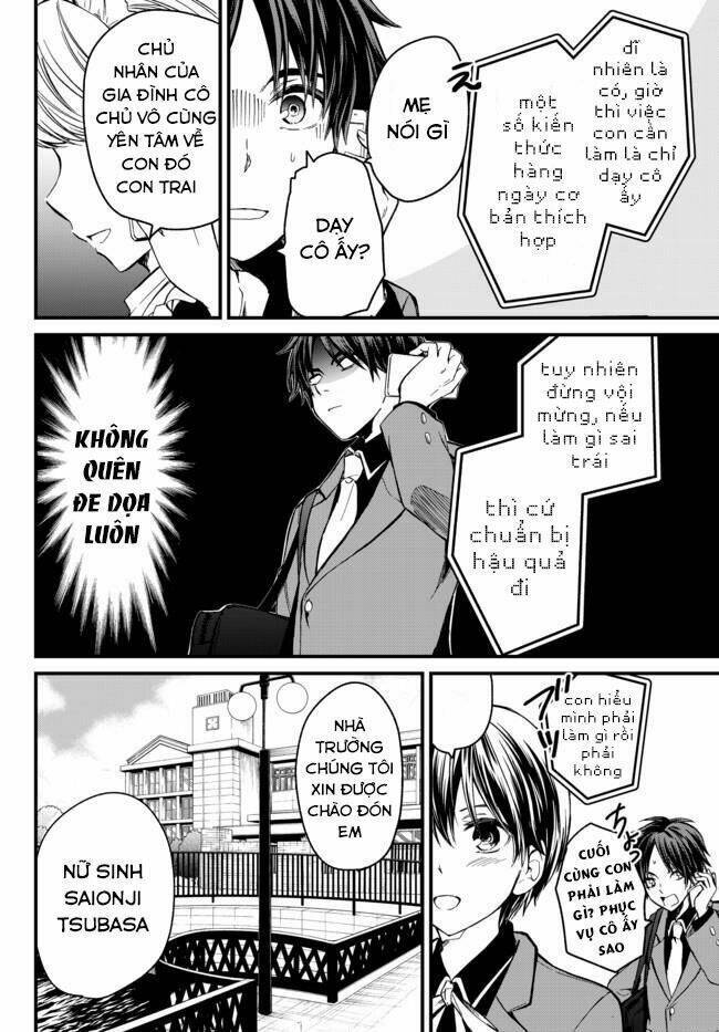 ojousama no shimobe chapter 1 - Next chapter 2