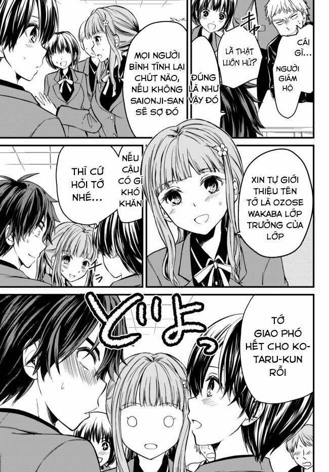 ojousama no shimobe chapter 1 - Next chapter 2