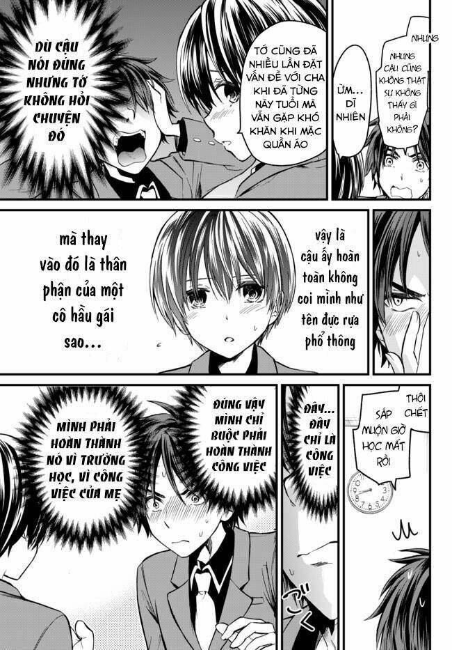 ojousama no shimobe chapter 1 - Next chapter 2