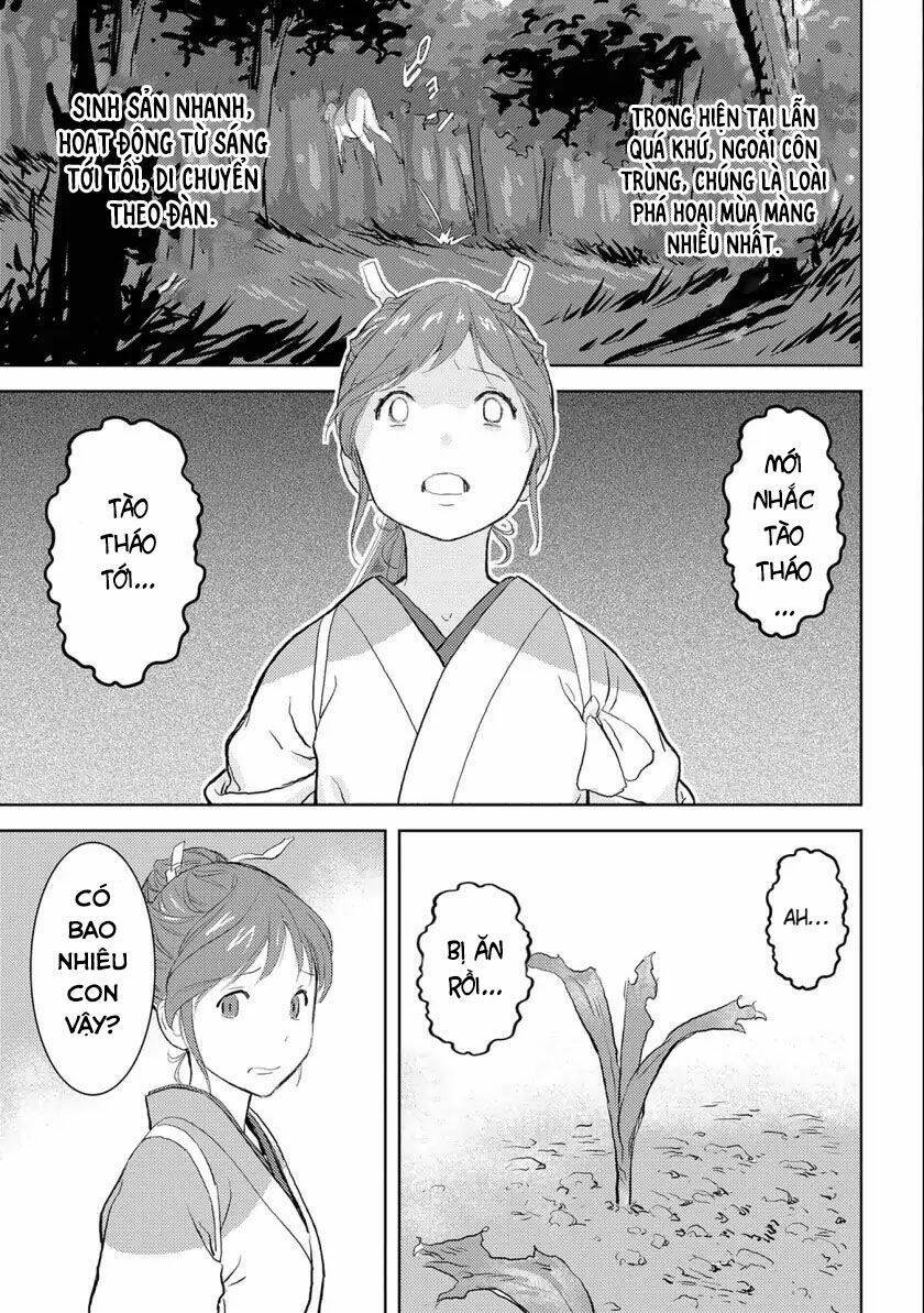 sengoku komachi kurou tan! chapter 3: Đi săn - Trang 2