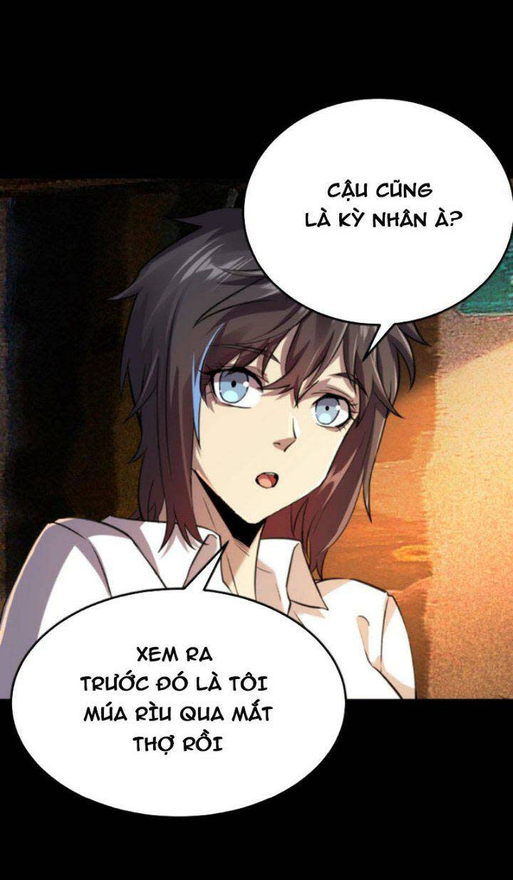 quỷ dị khôi phục: ta có thể hóa thân thành đại yêu chapter 15 - Next chapter 16