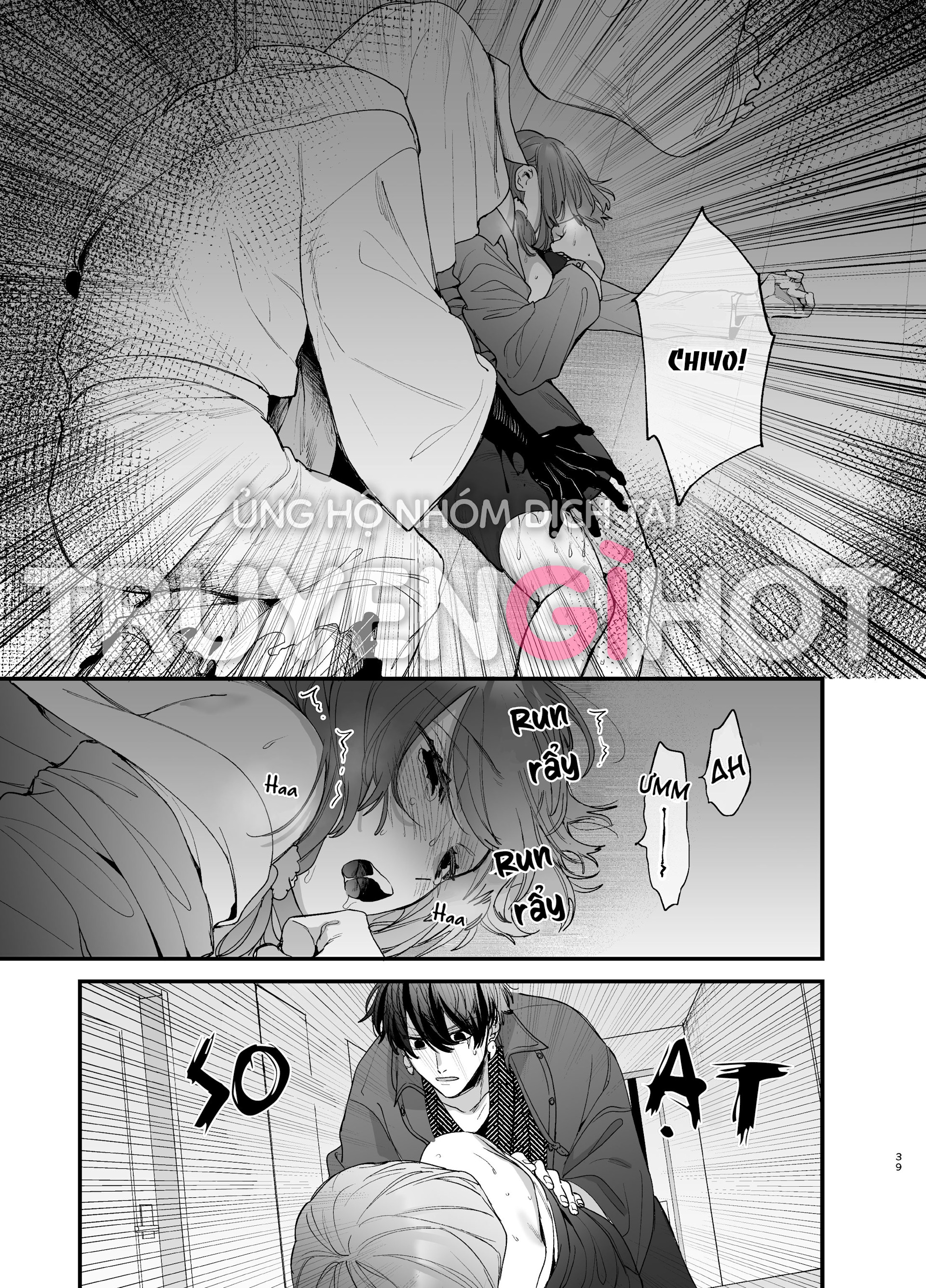 [21+] tôi được yaren-kun, thầy trừ tà yandere mạnh nhất âu yếm - nam yandere Chap 2.2 - Next Chap 2.1