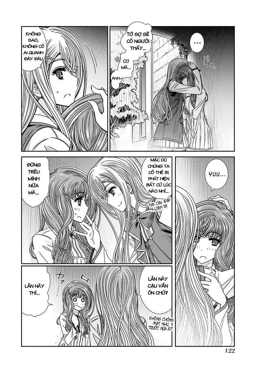 Seifuku No Vampiress Lord Chapter 5 - Next Chapter 5.5