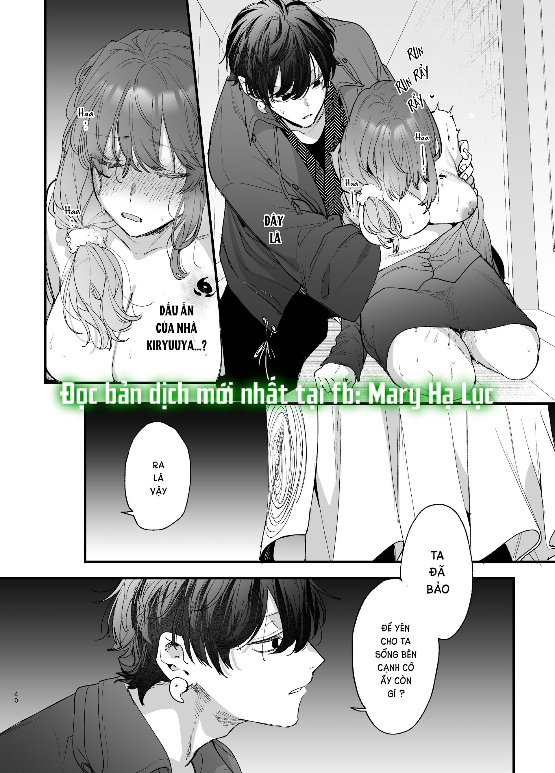 [21+] tôi được yaren-kun, thầy trừ tà yandere mạnh nhất âu yếm - nam yandere Chap 2.2 - Next Chap 2.1