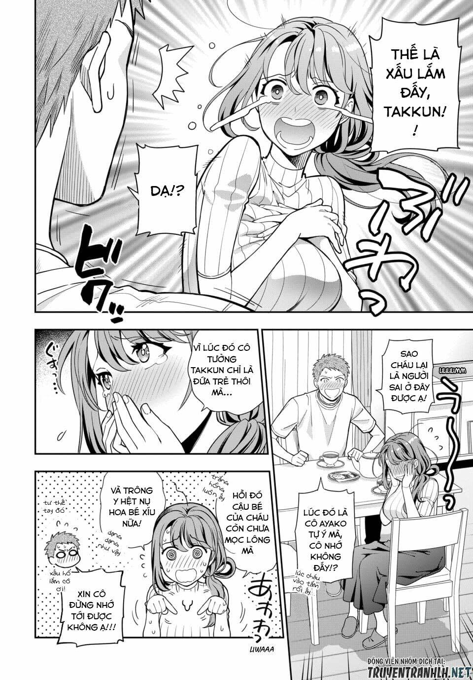 musume janakute, watashi (mama) ga suki nano!? chapter 3.3 - Trang 2