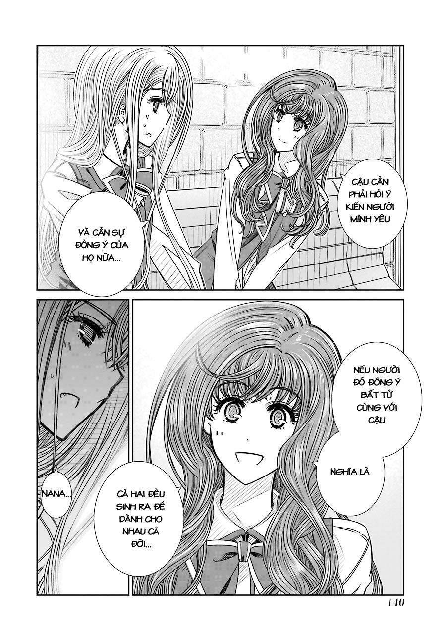 Seifuku No Vampiress Lord Chapter 5 - Next Chapter 5.5