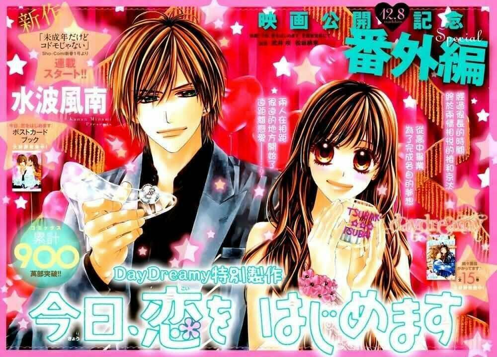 Kyou, Koi Wo Hajimemasu - Mộng Mơ Đầu Đời Chapter 99.5 - Trang 2