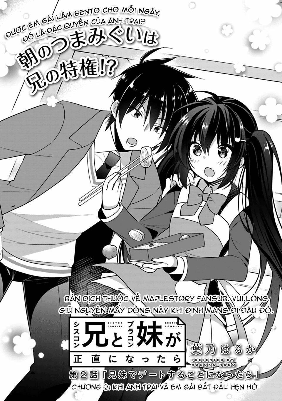 Siscon Ani To Brocon Imouto Ga Shoujiki Ni Nattara Chapter 2 - Next Chapter 3