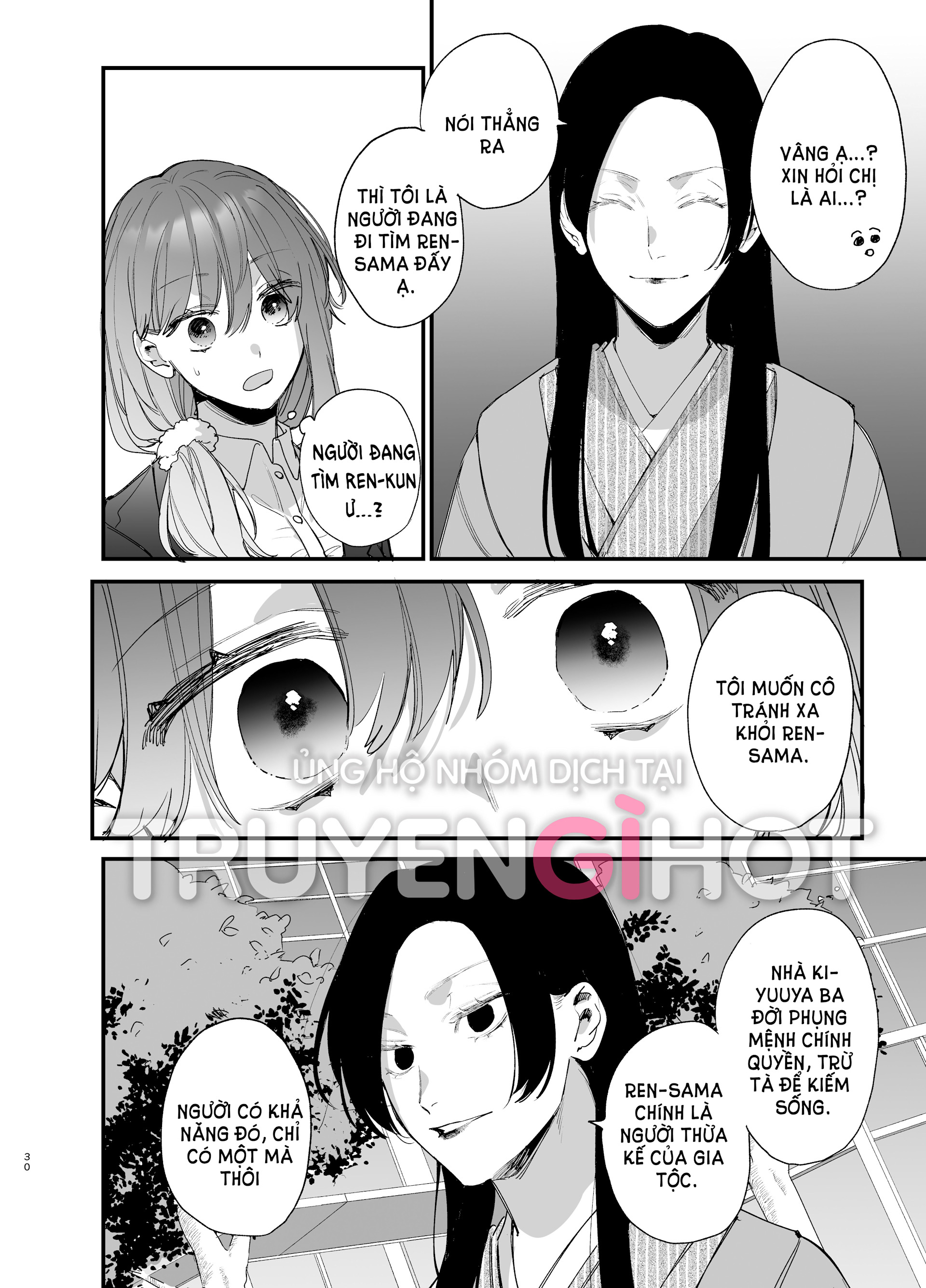 [21+] tôi được yaren-kun, thầy trừ tà yandere mạnh nhất âu yếm - nam yandere Chap 2.1 - Next 2.1