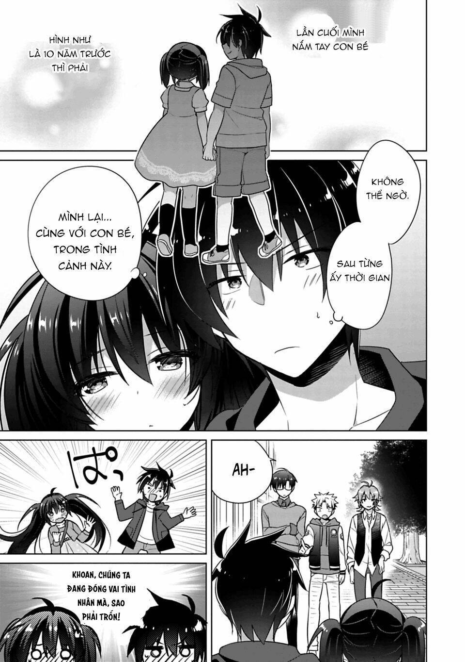 Siscon Ani To Brocon Imouto Ga Shoujiki Ni Nattara Chapter 2 - Next Chapter 3