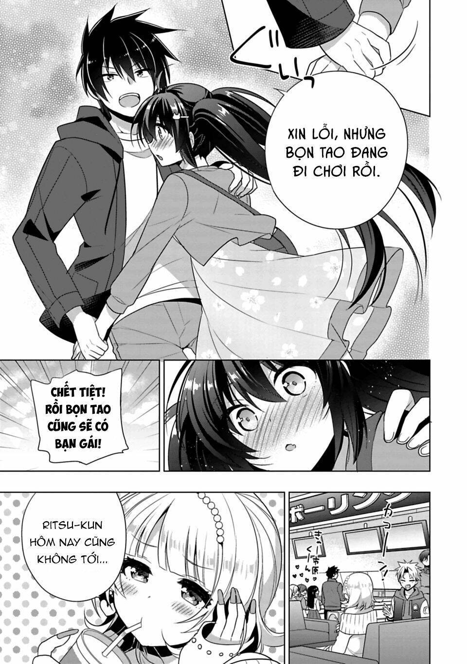 Siscon Ani To Brocon Imouto Ga Shoujiki Ni Nattara Chapter 2 - Next Chapter 3