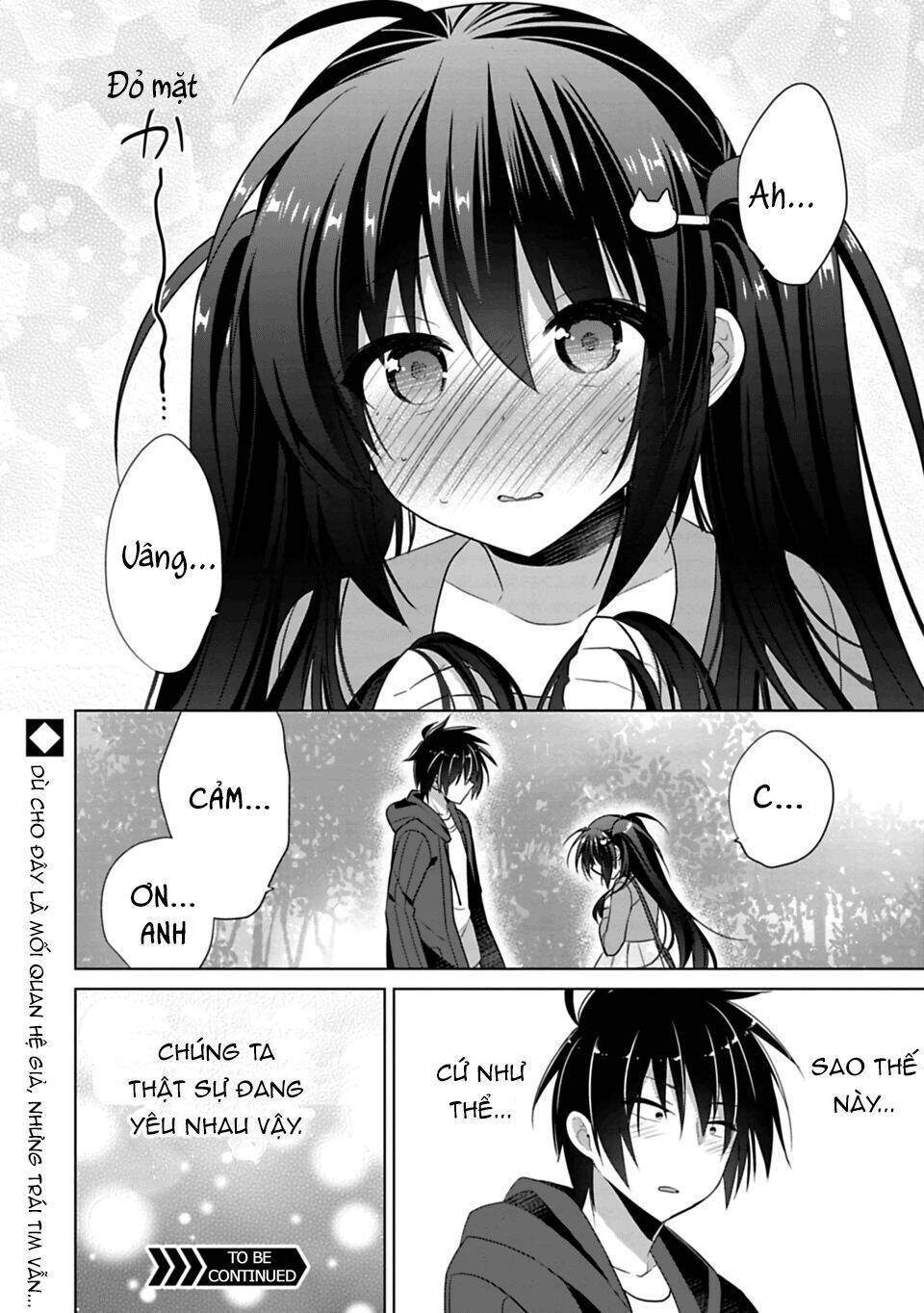 Siscon Ani To Brocon Imouto Ga Shoujiki Ni Nattara Chapter 2 - Next Chapter 3