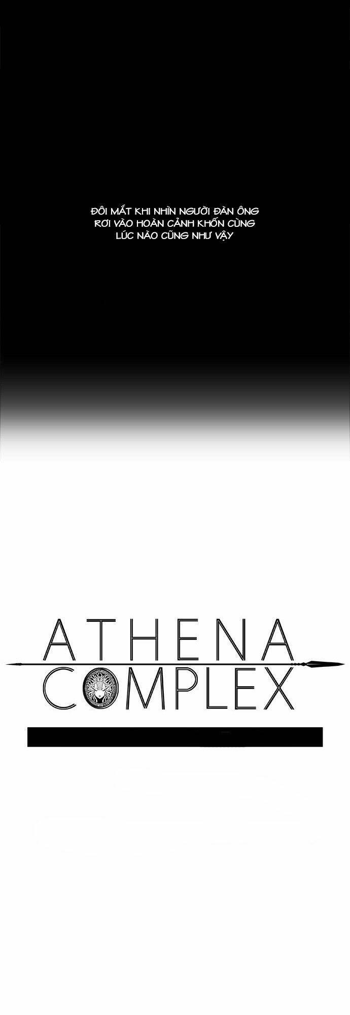 Sự Mặc Cảm Của Athena Chapter 8 - Next Chapter 9