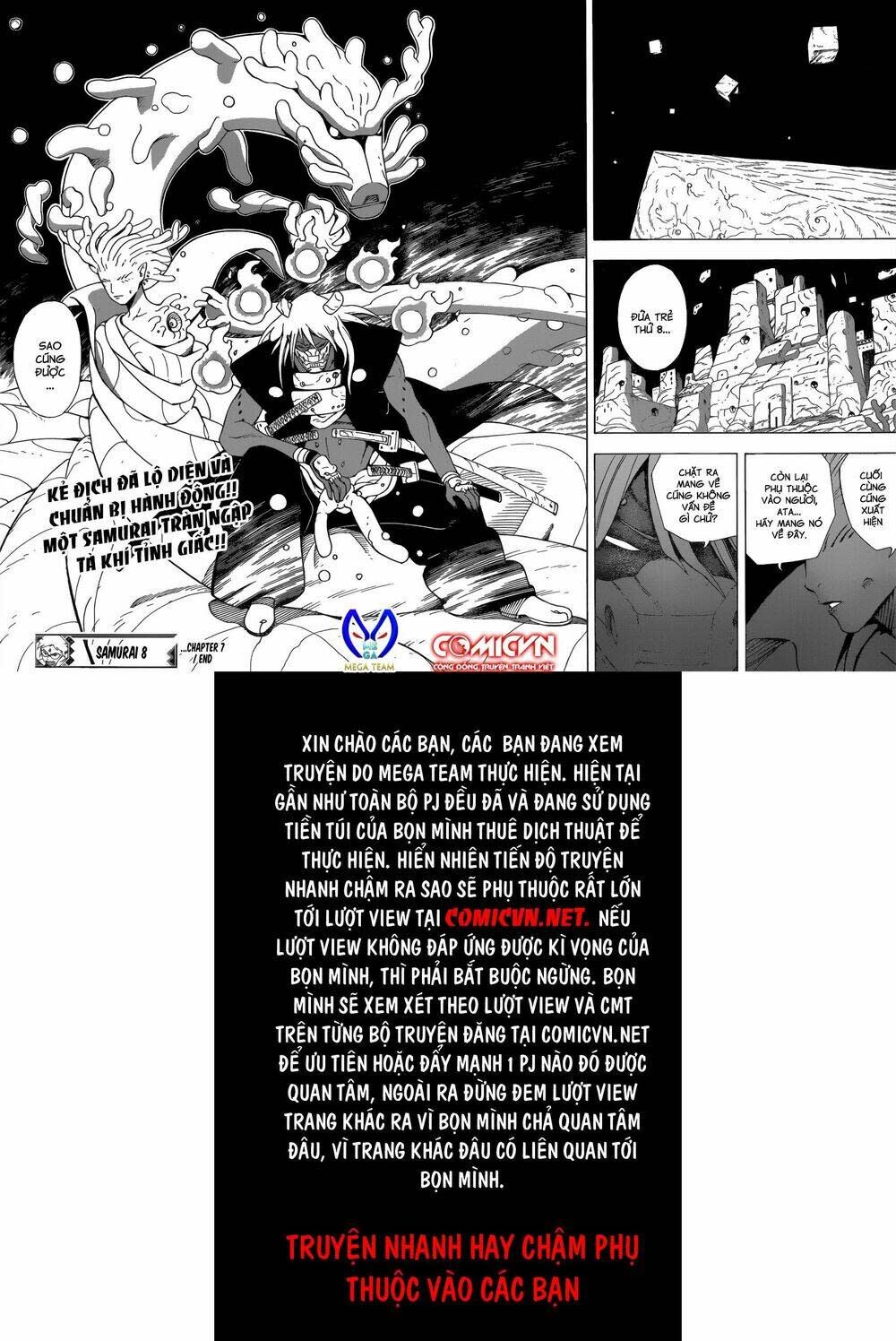 Samurai 8: Hành Trình Của Hachimaru Chapter 7 - Next Chapter 8