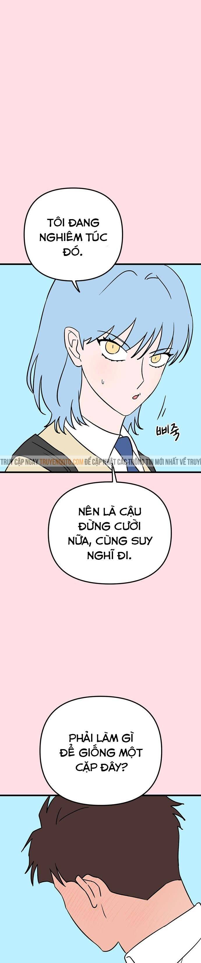 Long Miêu Chapter 41 - Trang 2