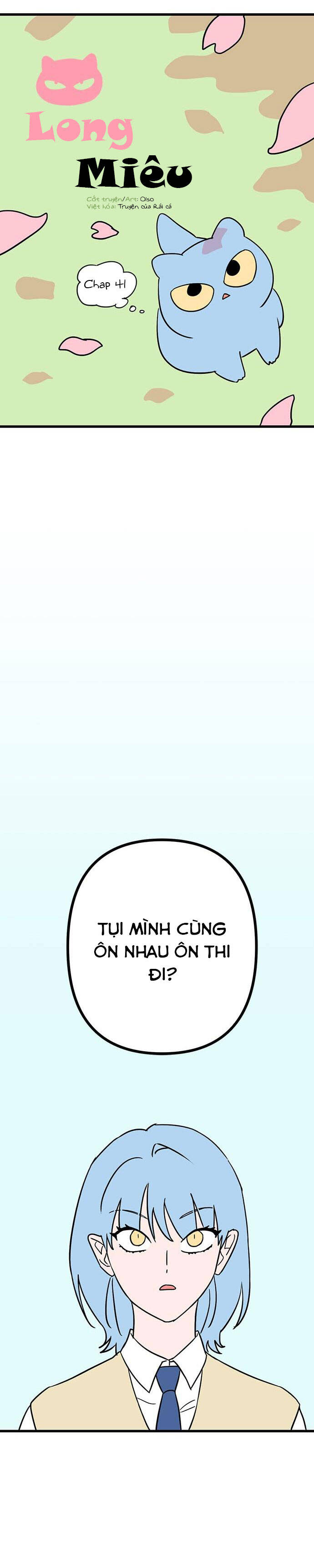 Long Miêu Chapter 41 - Trang 2