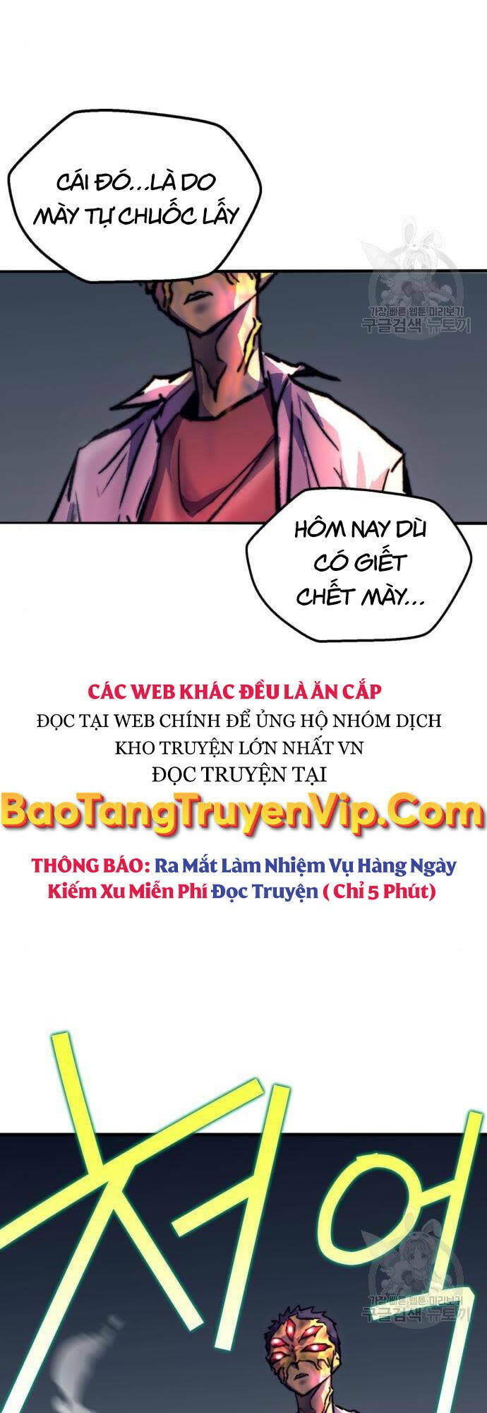 người côn trùng chapter 16 - Trang 2