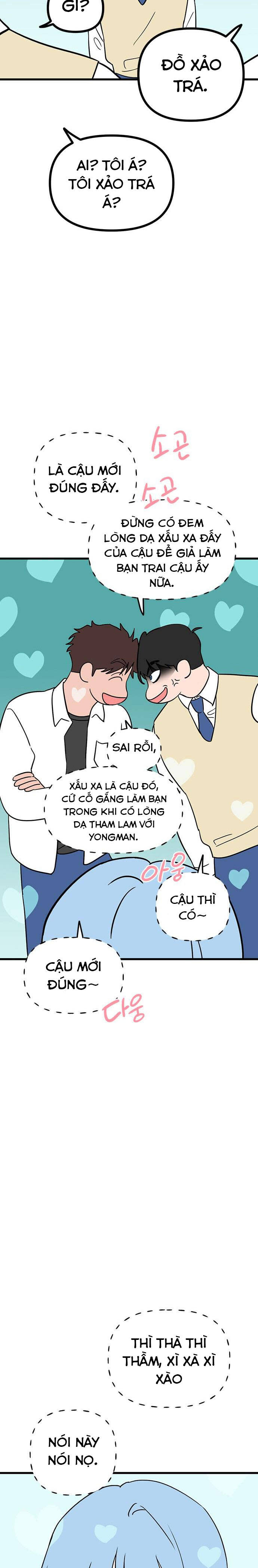 Long Miêu Chapter 41 - Trang 2