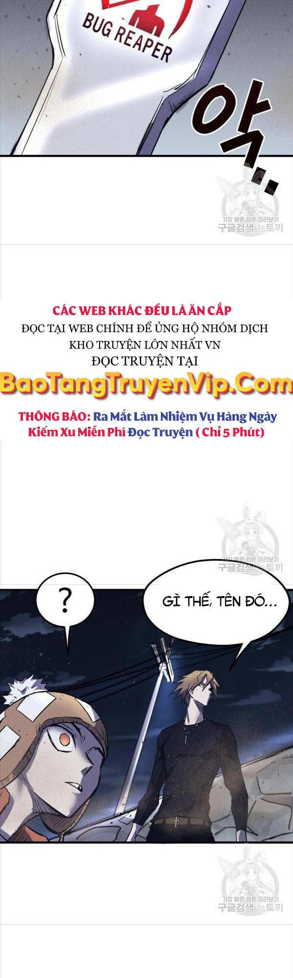 người côn trùng chapter 20 - Trang 2