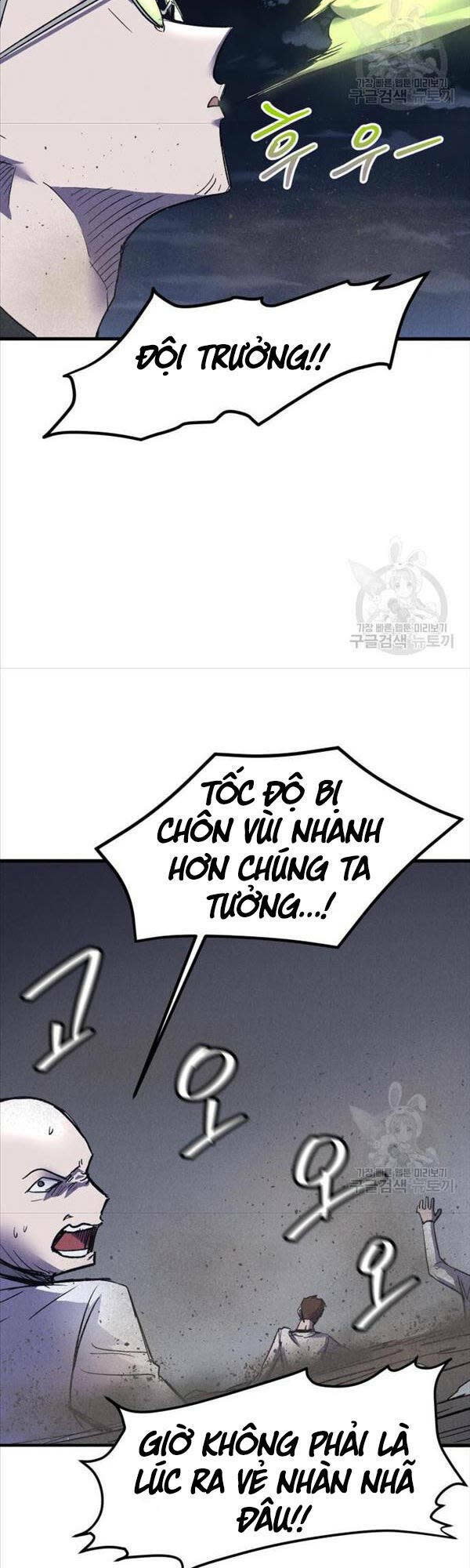 người côn trùng chapter 20 - Trang 2